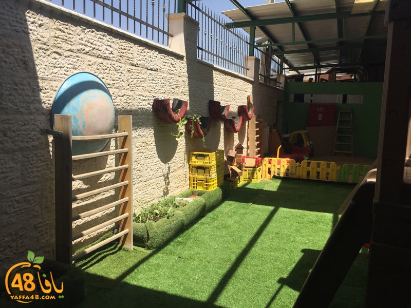 bostan amalaj3 (4).jpg